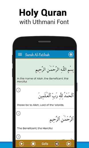 Al Quran MP3 - Quran Reading® 1