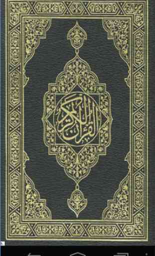 Al Quran Al karim 1
