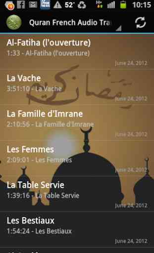 Coran MP3 en Arabe et Francais 2