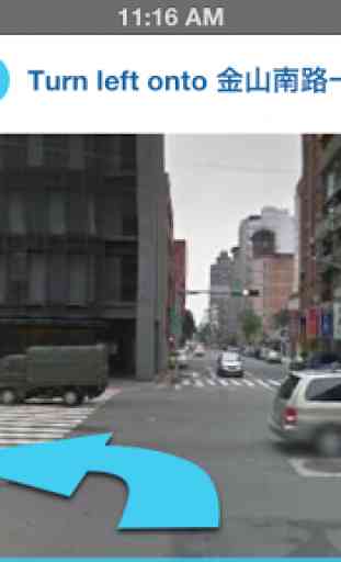 toWALK with Street View 4