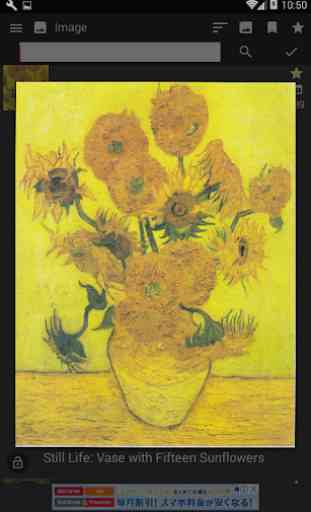 Puzzle and Art -  van Gogh Works - 3