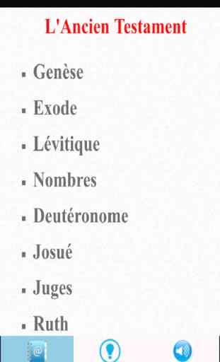 BIBLE EN FRANÇAIS LOUIS SEGOND 1910 (LSG BIBLE) LA SAINTE BIBLE TEXTE FRANÇAIS ET BIBLE FRENCH AUDIO BIBLE 3