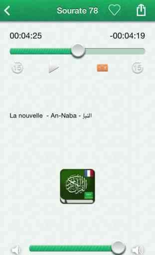 Coran en Français, en Arabe et en Phonétique + Juz Amma en Audio Arabe et Français 3