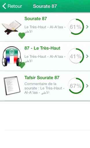 Coran Tajwid et Tafsir Audio mp3 en Arabe, en Français et en Transcription Phonétique - القران الكريم تجويد 2