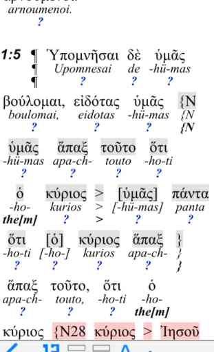 Byztxt grec koinè Nouveau Testament avec NA28 1