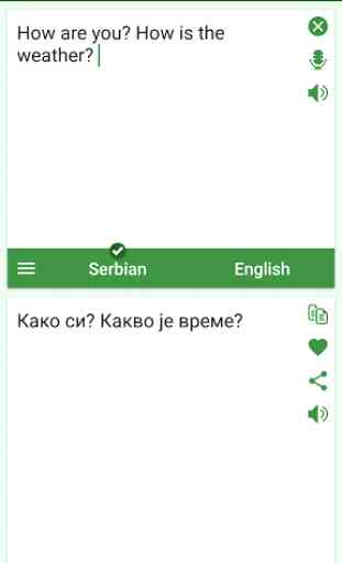 Albanian - English Translator 1