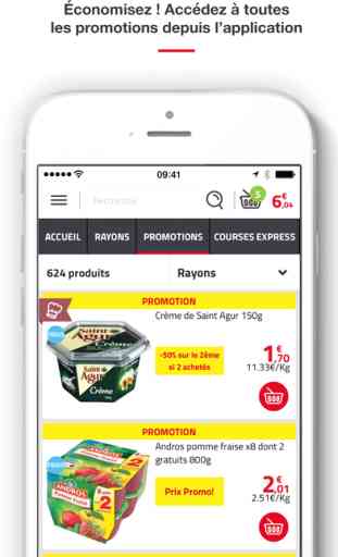 AuchanDrive - vos courses alimentaires en drive 4