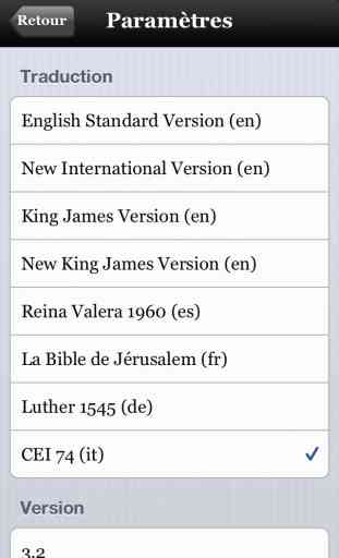 Bible Promises: La Bible en français 3