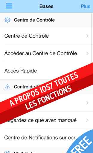 Free Guide for iOS 7 - How to use IOS 7 1