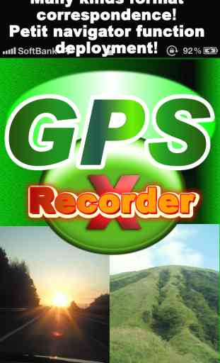 GPSRecorder Free 3