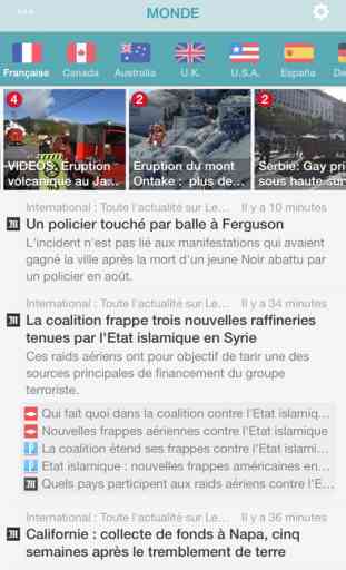 NewsFlash ~  Actualité française en temps réel 2
