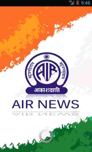 AIR News 1