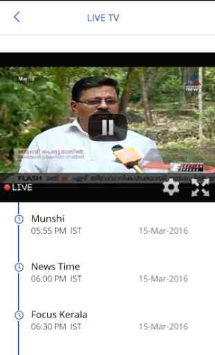 Asianet News - Official 4