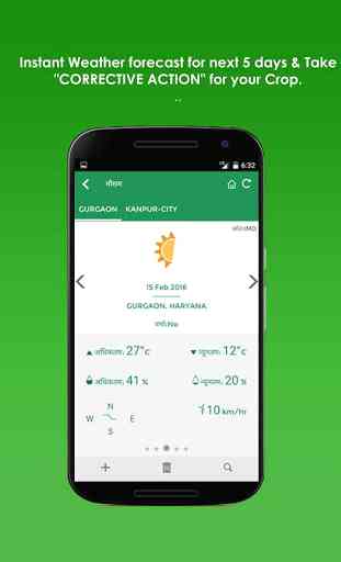 IFFCO Kisan- Agriculture App 2