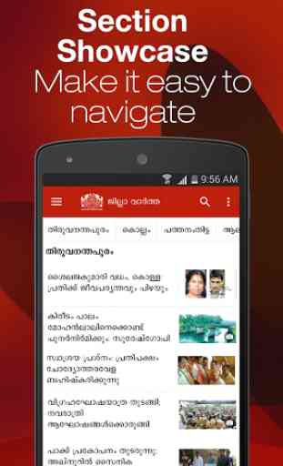Malayala Manorama News App 2