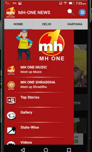 MH ONE 3
