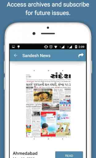 Sandesh Gujarati Newspaper 2