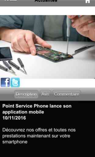 Point Service Phone 2