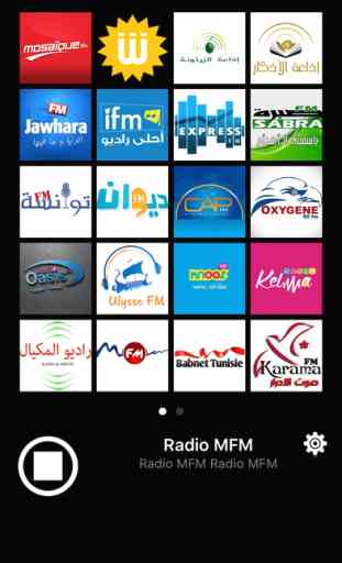 Radios Tunisie 1
