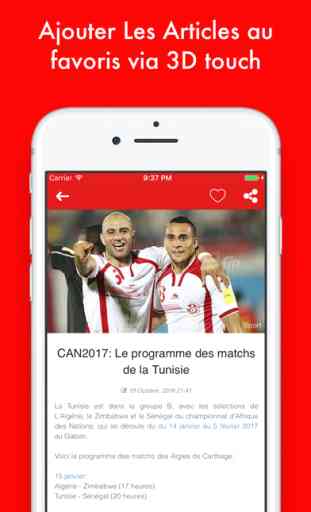 Mosaïque FM - La radio N°1 en Tunisie 4