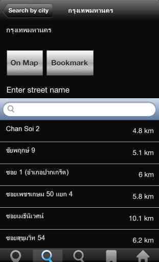Offline Map Bangkok, Thailande: City Navigator Maps 4