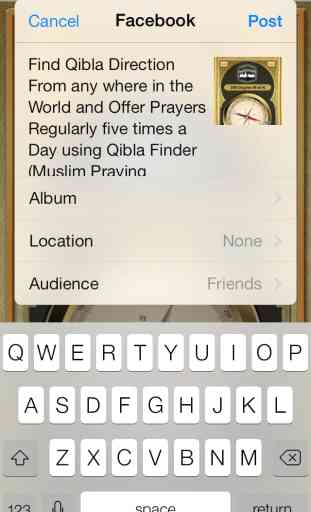 Qibla Finder (musulmans priant Direction) 4