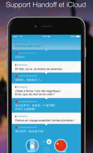 Traduction - Parler & Traduire (Android/iOS) image 4
