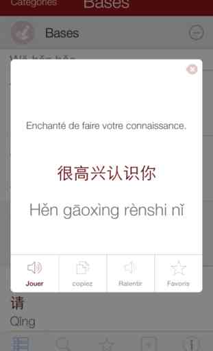Dictionnaire Chinois - Traduire et Parler 3