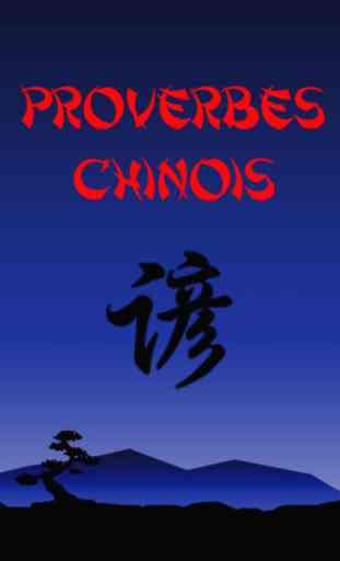 Proverbes Chinois 1