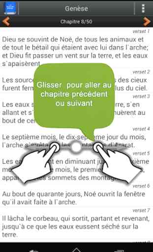 Bible en français Louis Segond 3