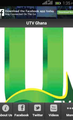 Ghana TV U's 1