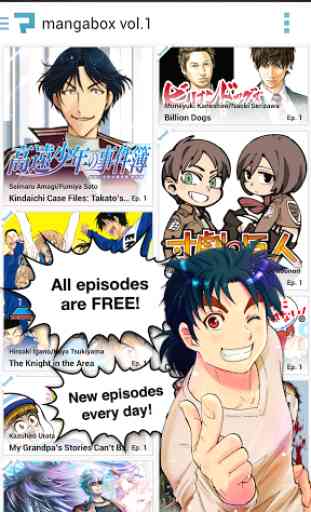 Manga Box: Manga App 1