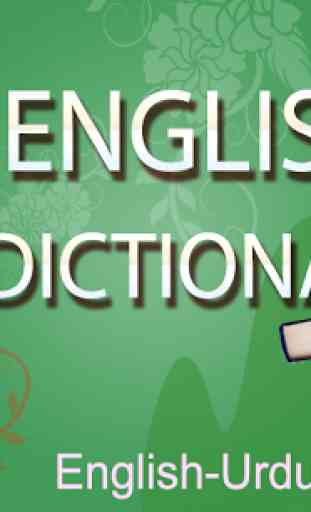 Offline Dictionnaire Anglais 1