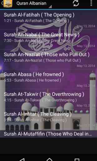 Quran Shqip Audio 2
