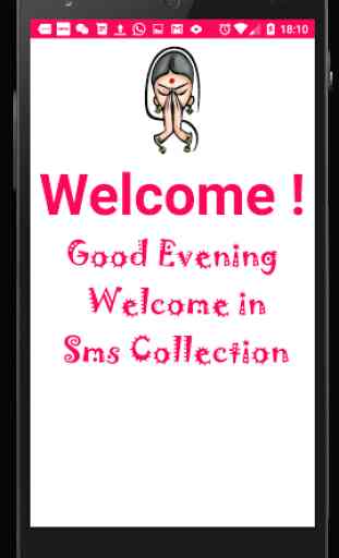 SMS Collection 1