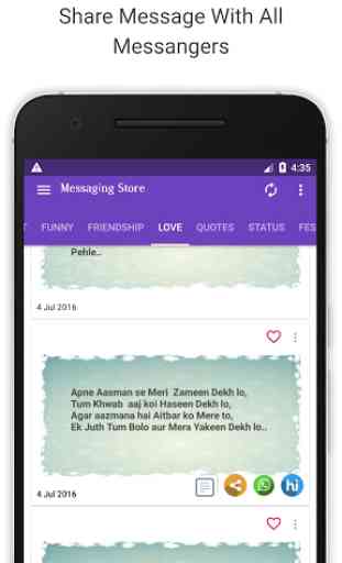 Hindi Love sms status shayari 3