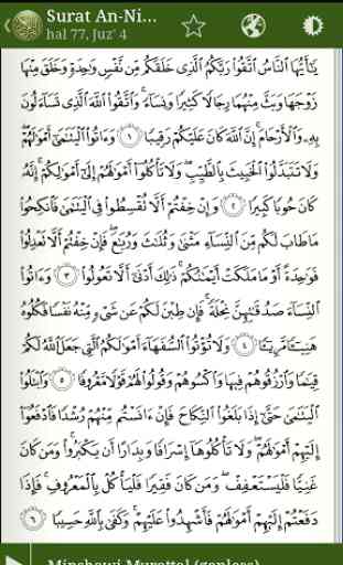 Al-Quran al-Hadi 3