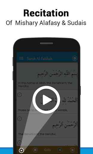 Al Quran MP3 - Quran Reading® 3