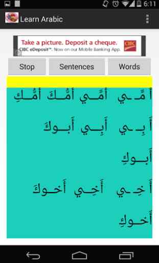 Apprendre l'arabe 2