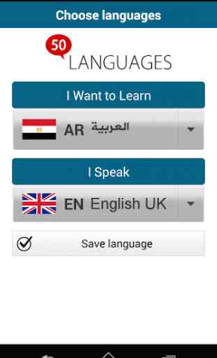 Apprendre l'arabe - 50 langu 2
