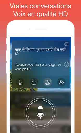 Apprendre l’hindi gratuit 2
