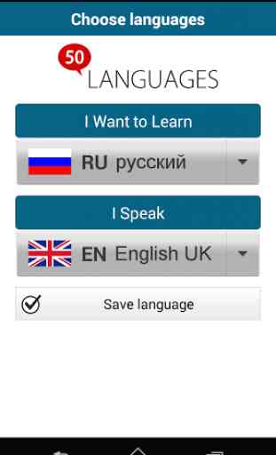 Apprendre le russe - 50 langu 2