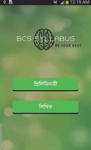BCS Syllabus 1