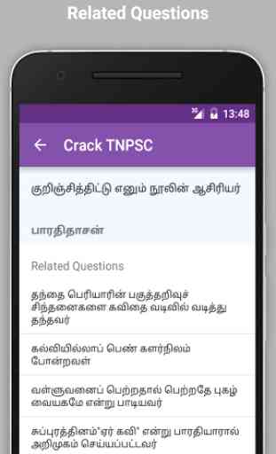 Crack TNPSC Tamil 3