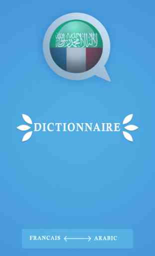 dictionnaire français arabe 1