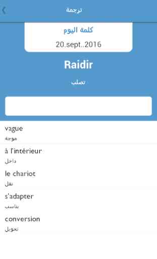 dictionnaire français arabe 3