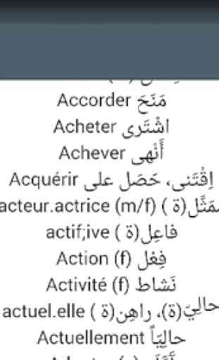 Dictionnaire Français Arabe 3