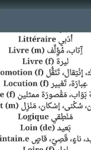 Dictionnaire Français Arabe 4