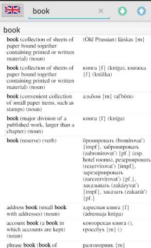 Dictionnaire Hors ligne 3