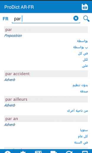 Français - Arabe Dictionnaire 2